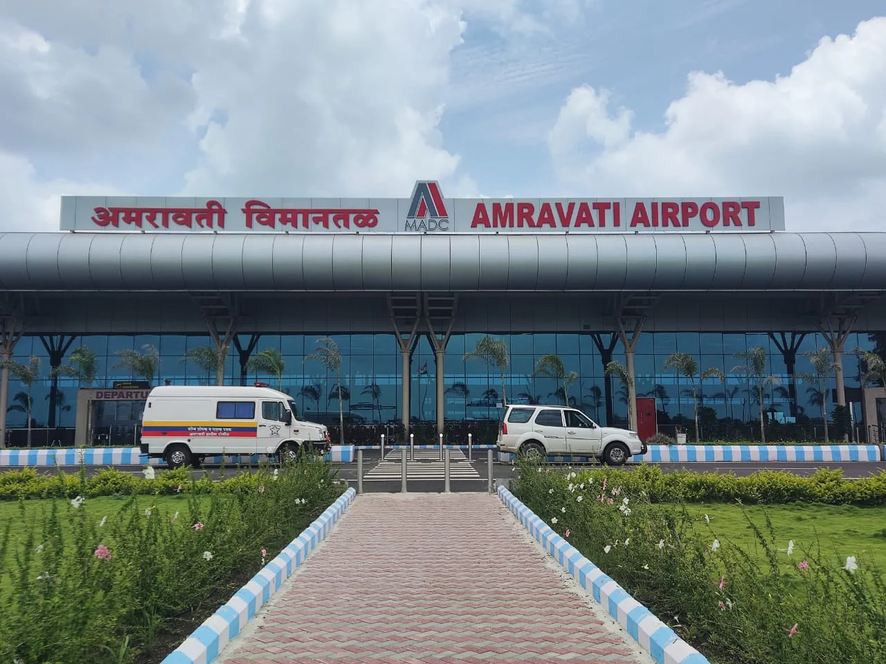 amravati-airport-1