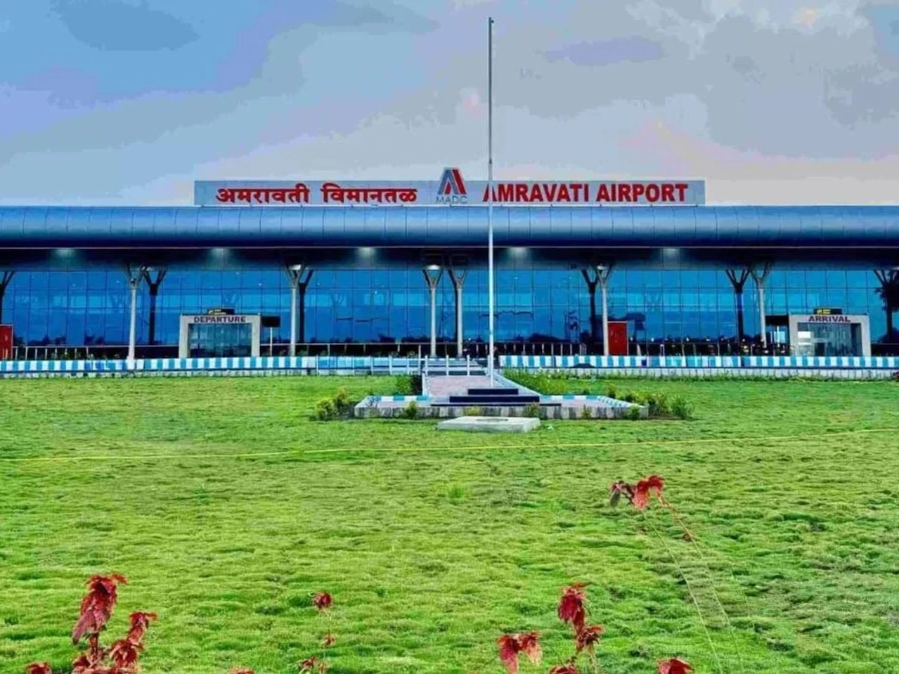 amravati-airport-scaled-1